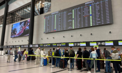 Авиарейсы из Братска и Волгограда опаздывают в Новосибирск на 6 часов