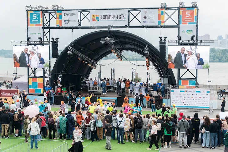Гастрофестиваль в "В Сибири Есть!" - 2026. фото Андрей Заржецкий Гастрофестиваль в "В Сибири Есть!" - 2026. фото Андрей Заржецкий