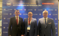 Итоги сборов Ассоциации ветеранов СВО: опыт Новосибирской области