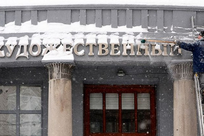 50 музеев Новосибирска - адреса и тематика